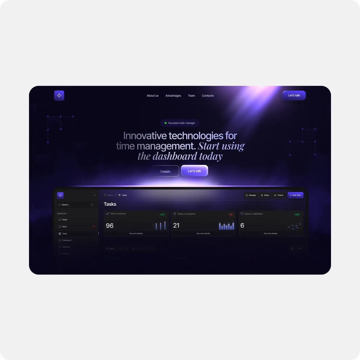 UI-проект 3