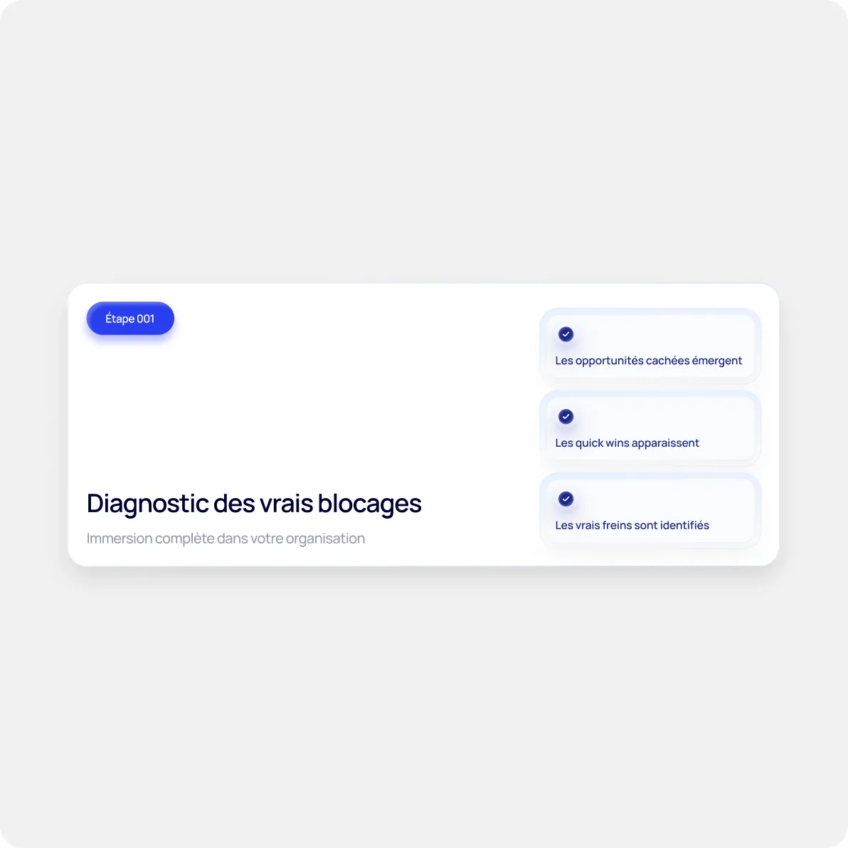UI-проект 7